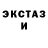 Кодеиновый сироп Lean Purple Drank Cerubim Play