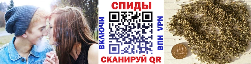 Бутират GHB  блэк спрут сайт  Невельск 