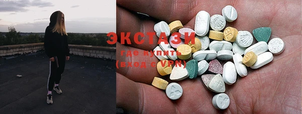 герыч Покровск