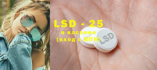 ECSTASY Баксан