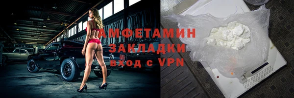 jwh Покачи