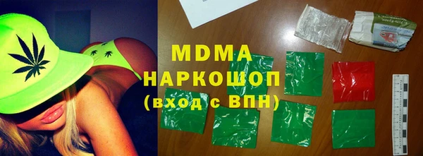 мет Балабаново