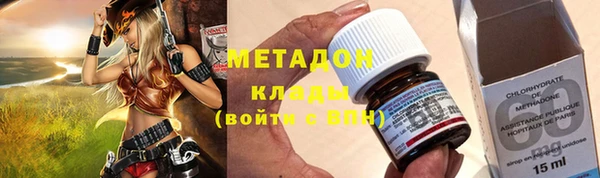 мет Балабаново