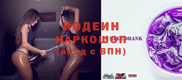 ECSTASY Баксан