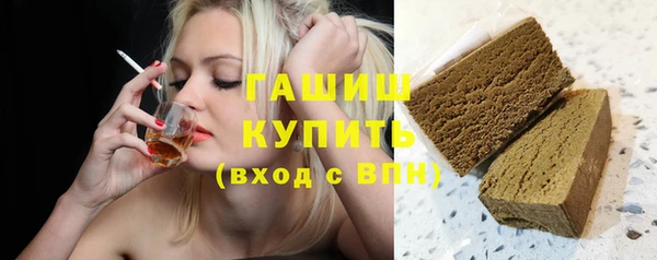 ECSTASY Баксан