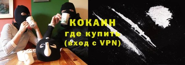 мет Балабаново