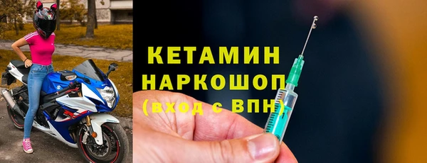 ECSTASY Баксан