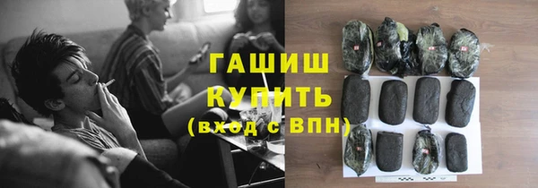 ECSTASY Баксан