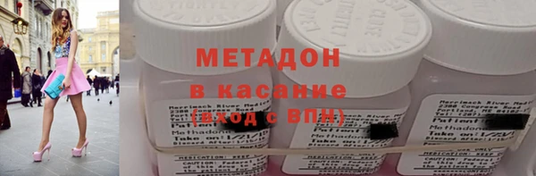 мет Балабаново