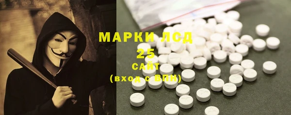 ECSTASY Баксан