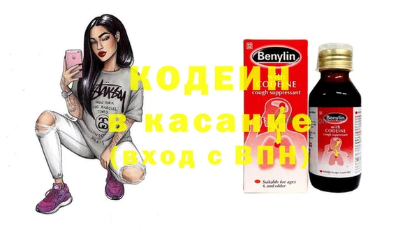 ECSTASY Баксан