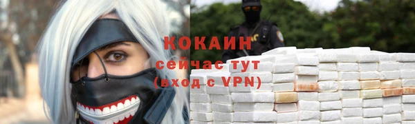 мет Балабаново