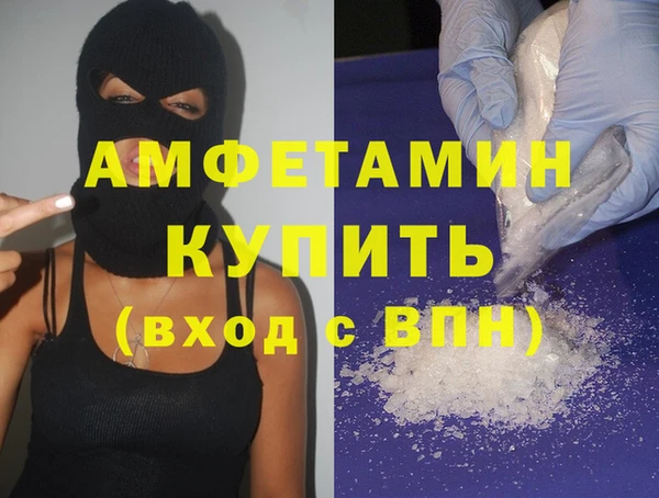 мет Балабаново