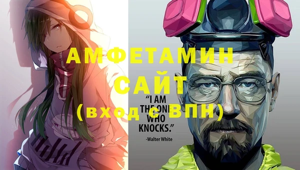 ECSTASY Баксан