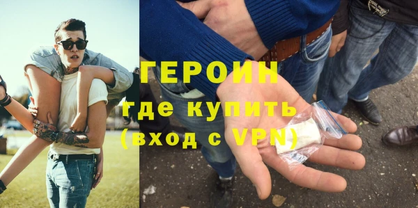 кристаллы Белоозёрский
