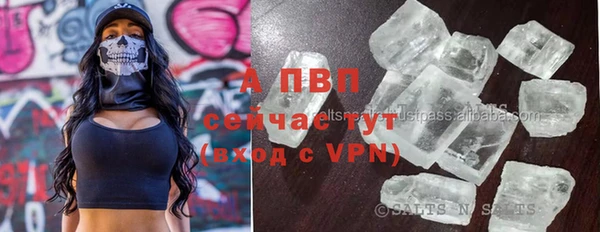 мет Балабаново