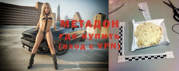 мет Балабаново
