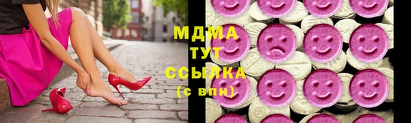 мет Беломорск